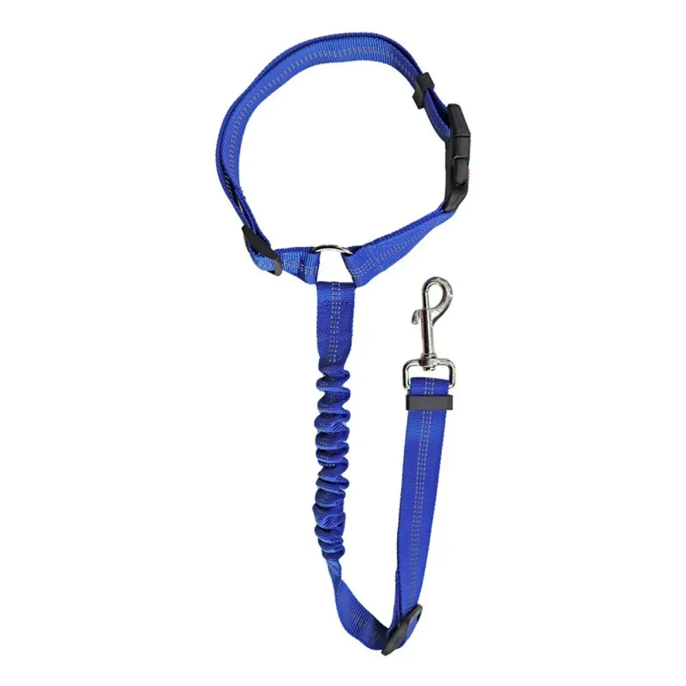 High-Quality Car Safety Leash for Dogs - Elastic and Reflective
