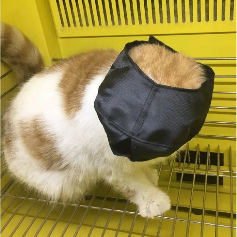 Breathable Cat Muzzles
