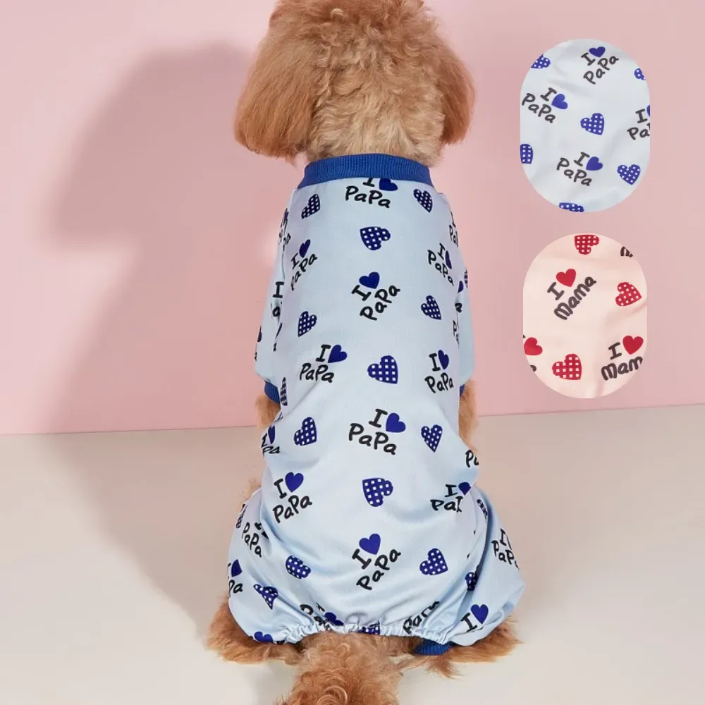 Printed Pet Outfit