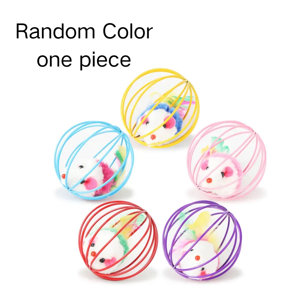 Random Color one piece