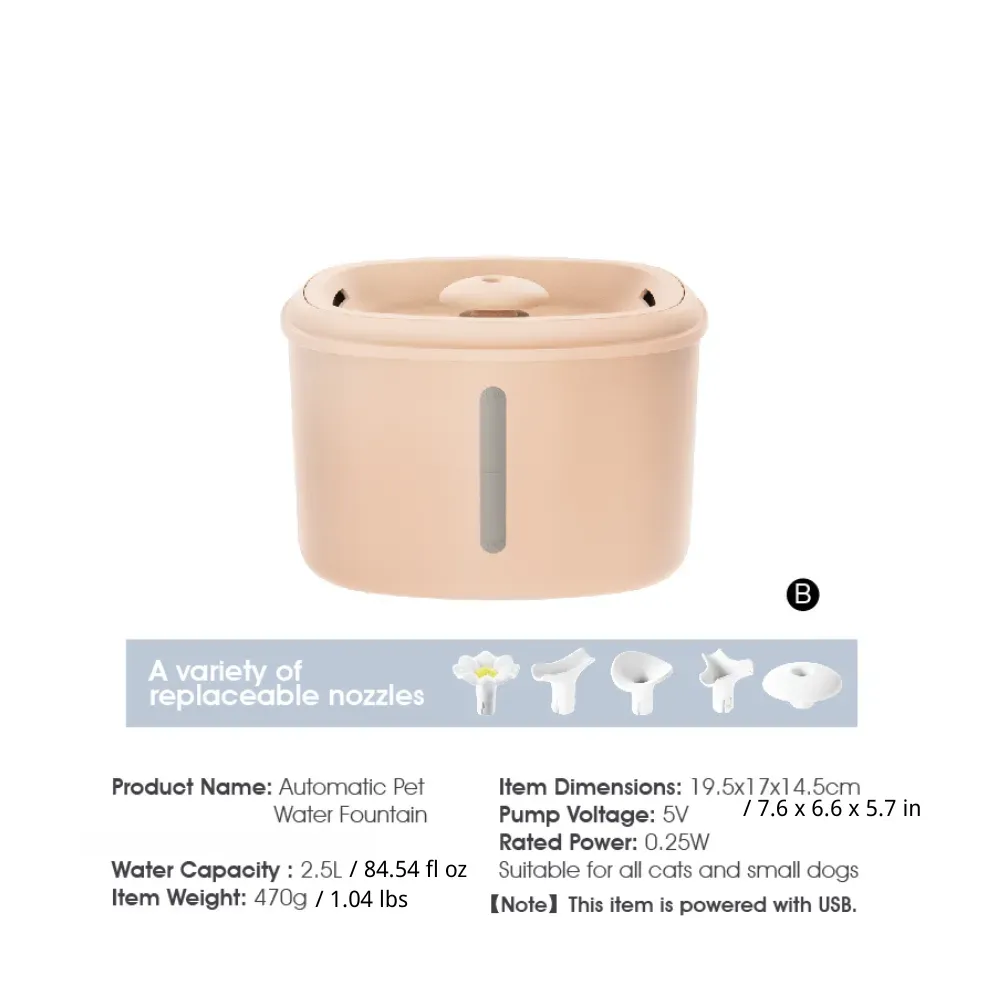 Pet Fountain