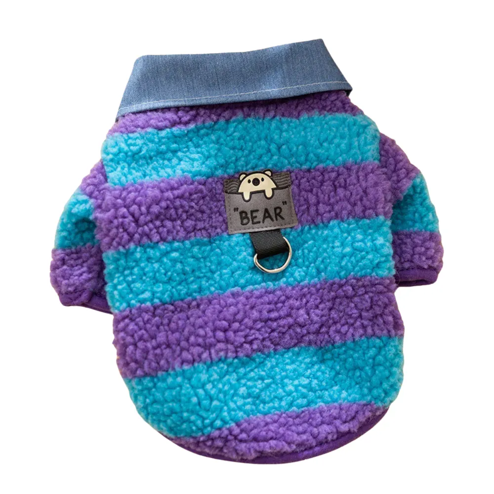 Blue Dog Striped Shirt