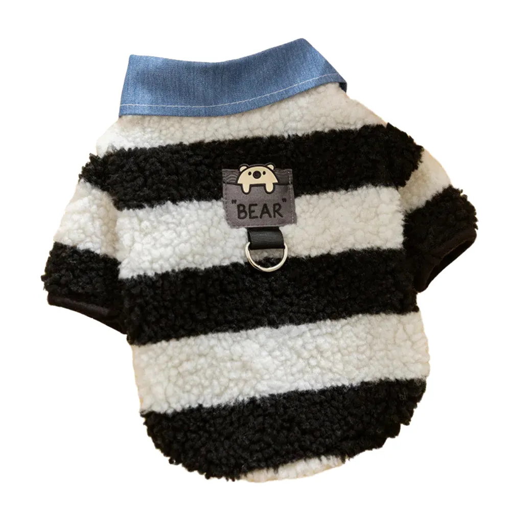 Black Dog Striped Shirt
