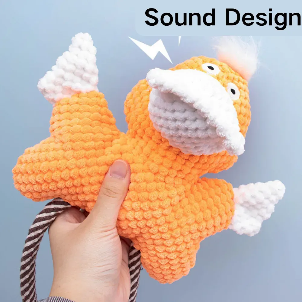 sound design duck chew toy sound design duck chew toy