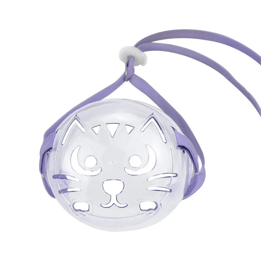 Adjustable Transparent Grooming Muzzle Breathable PC Pet Head Cover_2