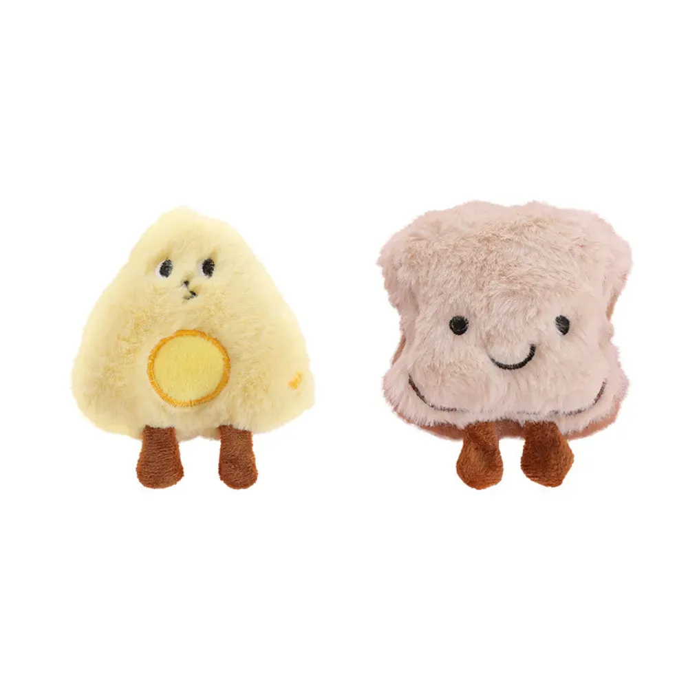 Plush Breakfast Pet Toy Durable Chew Cat Dog Play Bread Cheese Egg Riceball