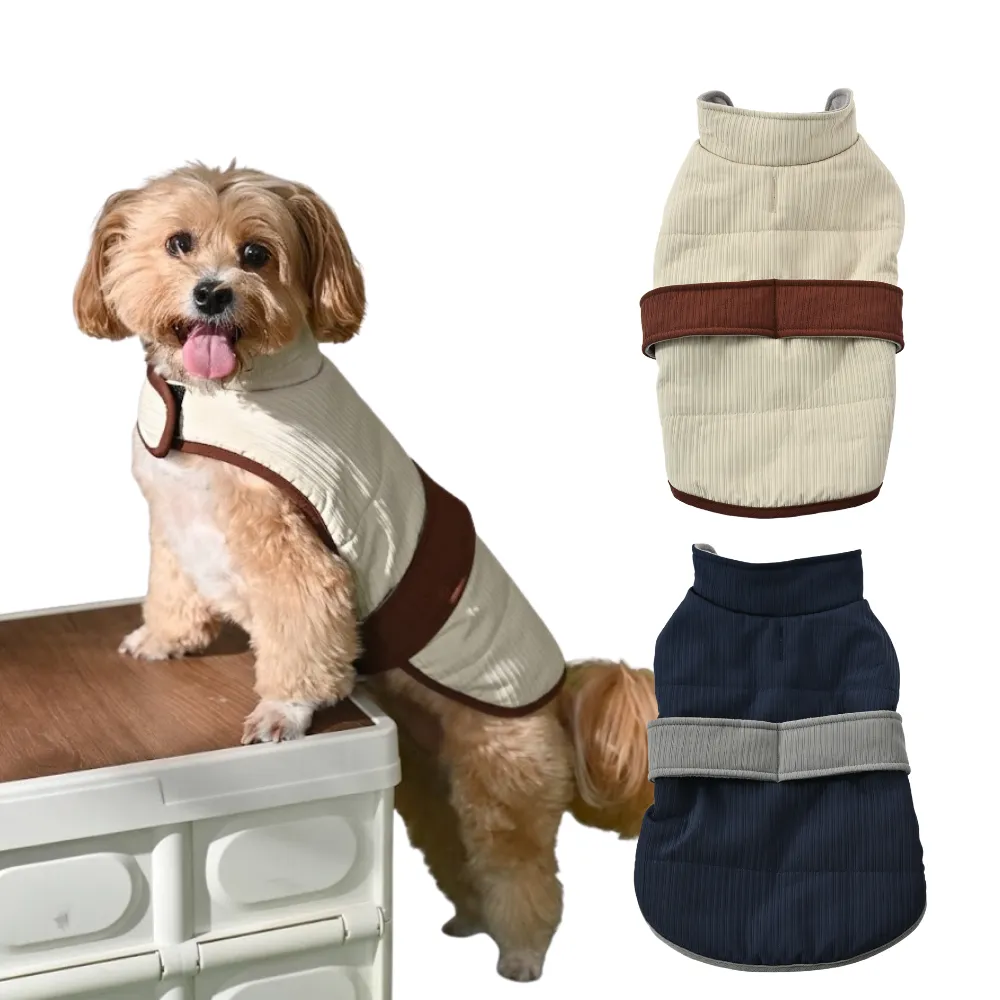 Contrasting Belt Design Jacquard Striped Texture Dog Coat1 Contrasting Belt Design Jacquard Striped Texture Dog Coat1