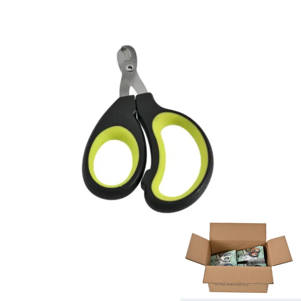 yellow cat nail clippers non slip ergonomic handle pet grooming tool