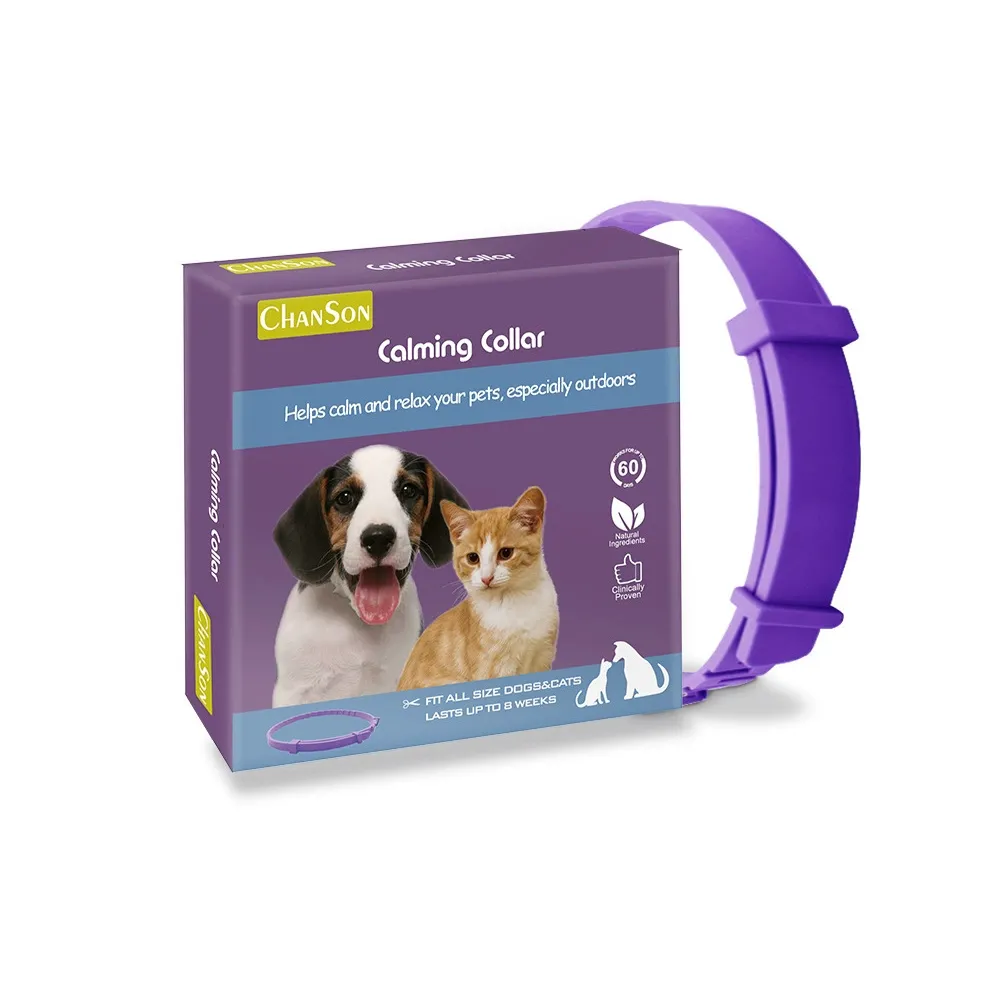 Purple calming pet collar with retail box packaging for cats and dogs