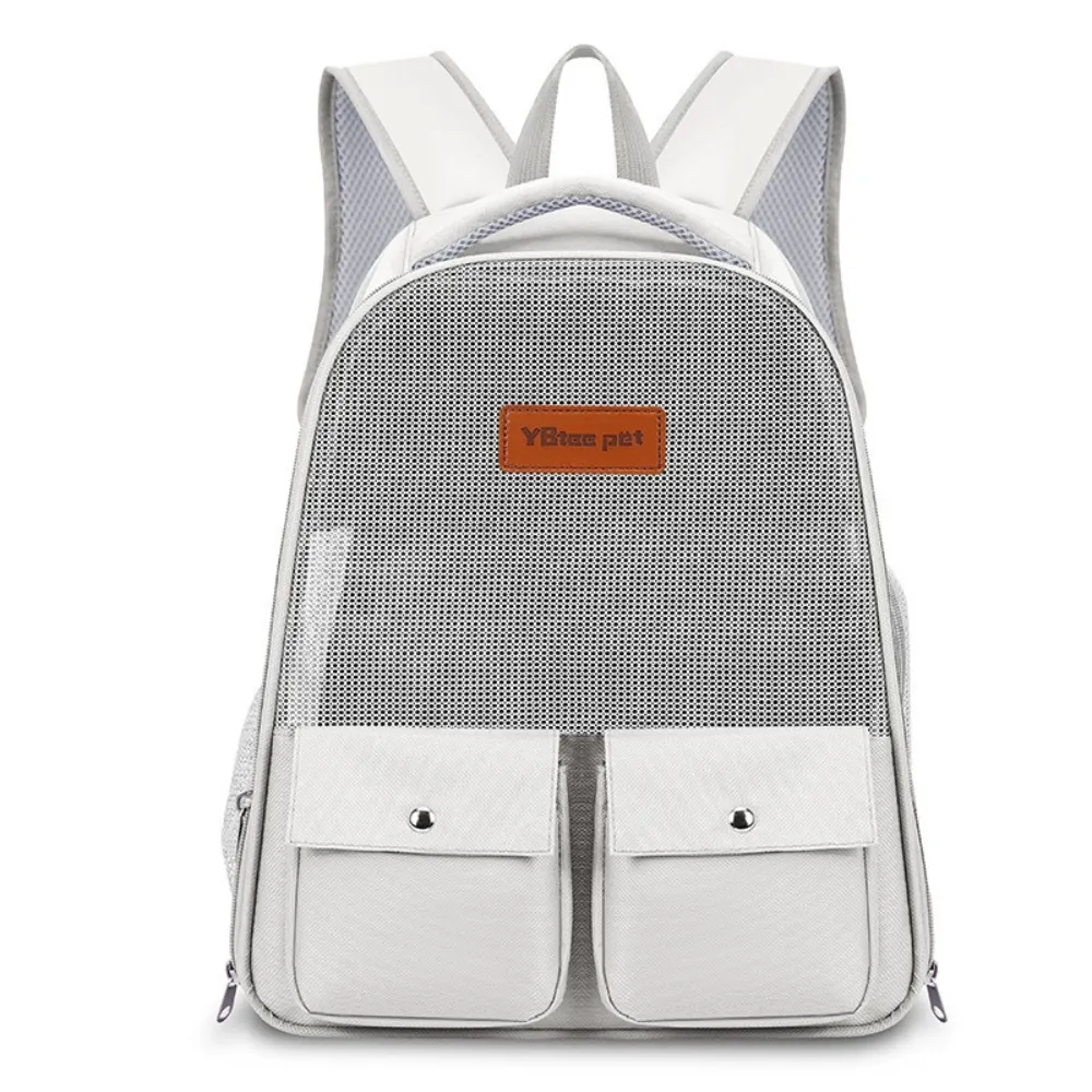 White Lightweight Cat Backpack Carrier Front View White lightweight cat carrier backpack with breathable mesh and storage pockets