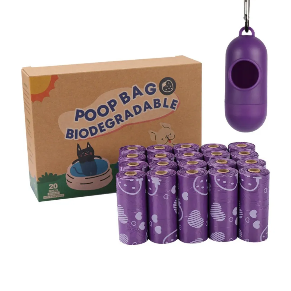 Purple biodegradable dog poop bags with dispenser and 20 rolls, eco-friendly dog waste bag supply